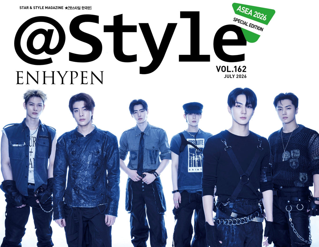 AtStyle Korea Magazine ASEA2026 Special Edition 2026.07 (Cover: ENHYPEN)