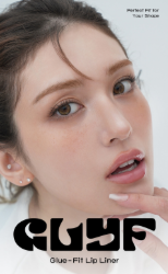 GLYF - Glue-Fit Lip Liner