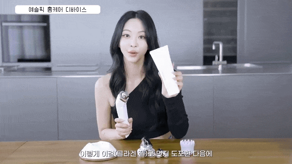 THERAWAVE - Beauty Device (Classic Gift Pack)