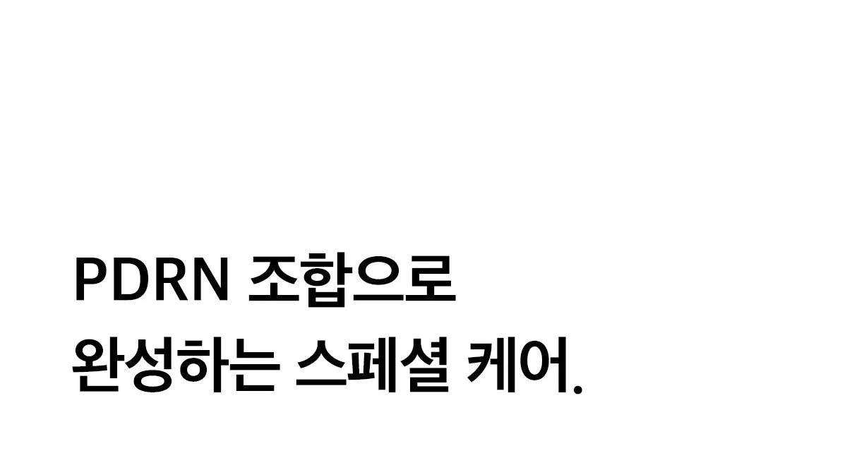 MEDICUBE - AGE-R High Focus Shot Plus (New Launch!)