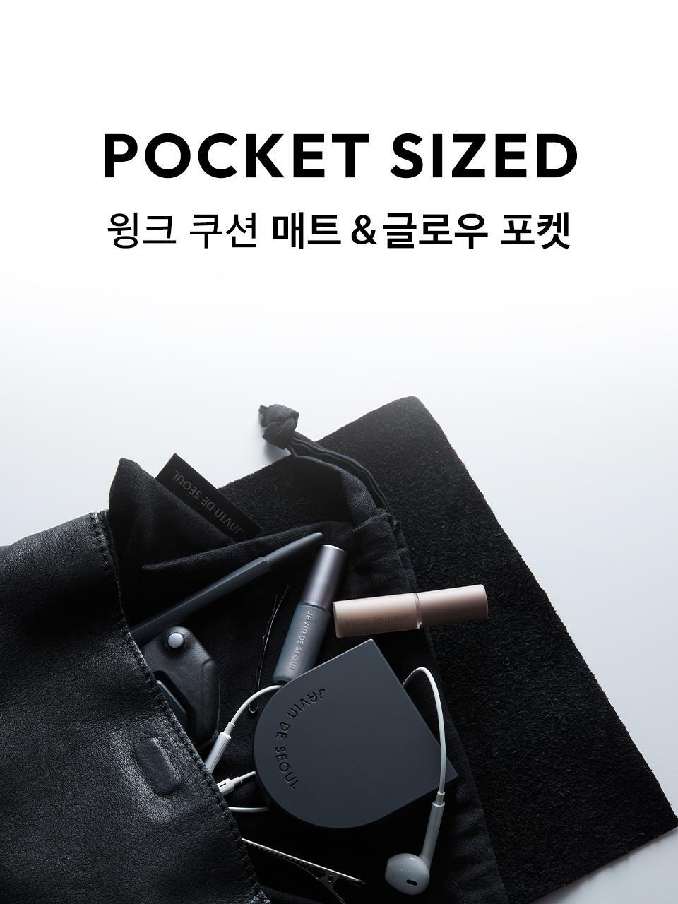 JAVIN DE SEOUL - Wink Cushion Pocket 8g (Mini)