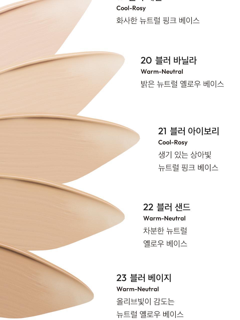 JAVIN DE SEOUL - Wink Cushion Pocket 8g (Mini)