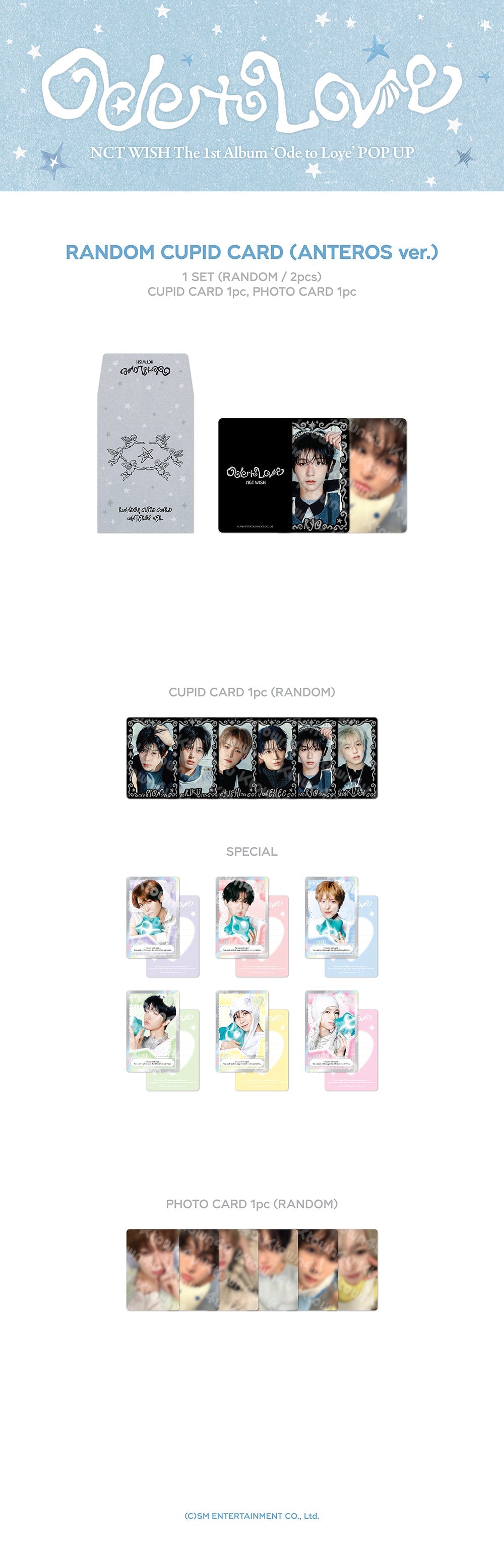 NCT WISH - Random Cupid Card (Ode to Love POP UP MD)