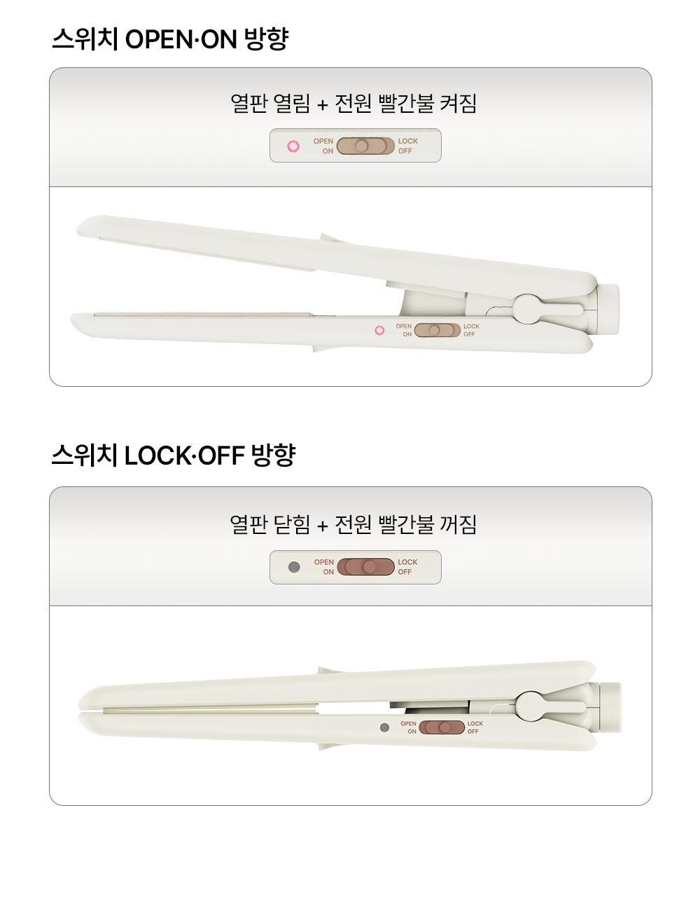 Vodana - Pocket Mini Flat Iron (Rilakkuma Edition)