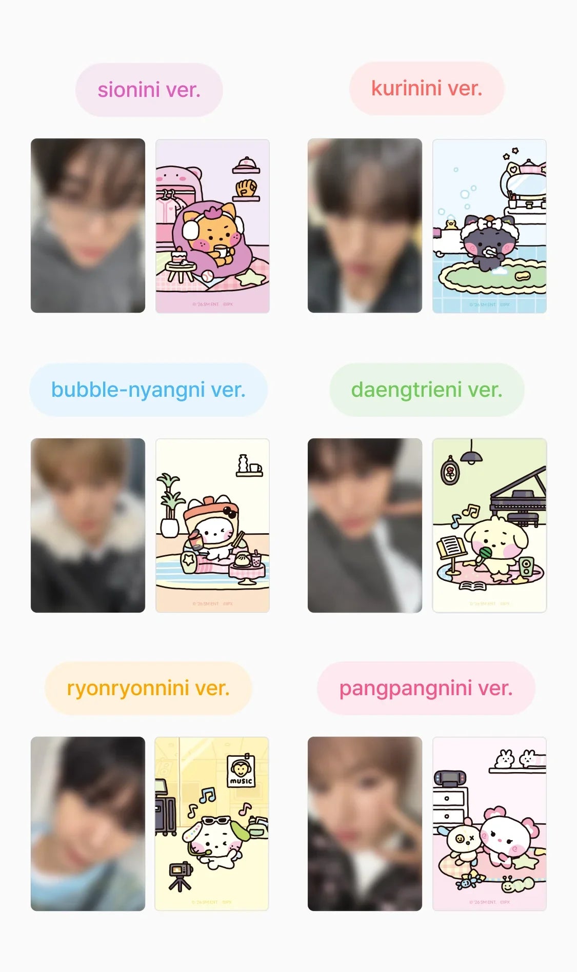NCT WISH - wishnini house Room Plush Set