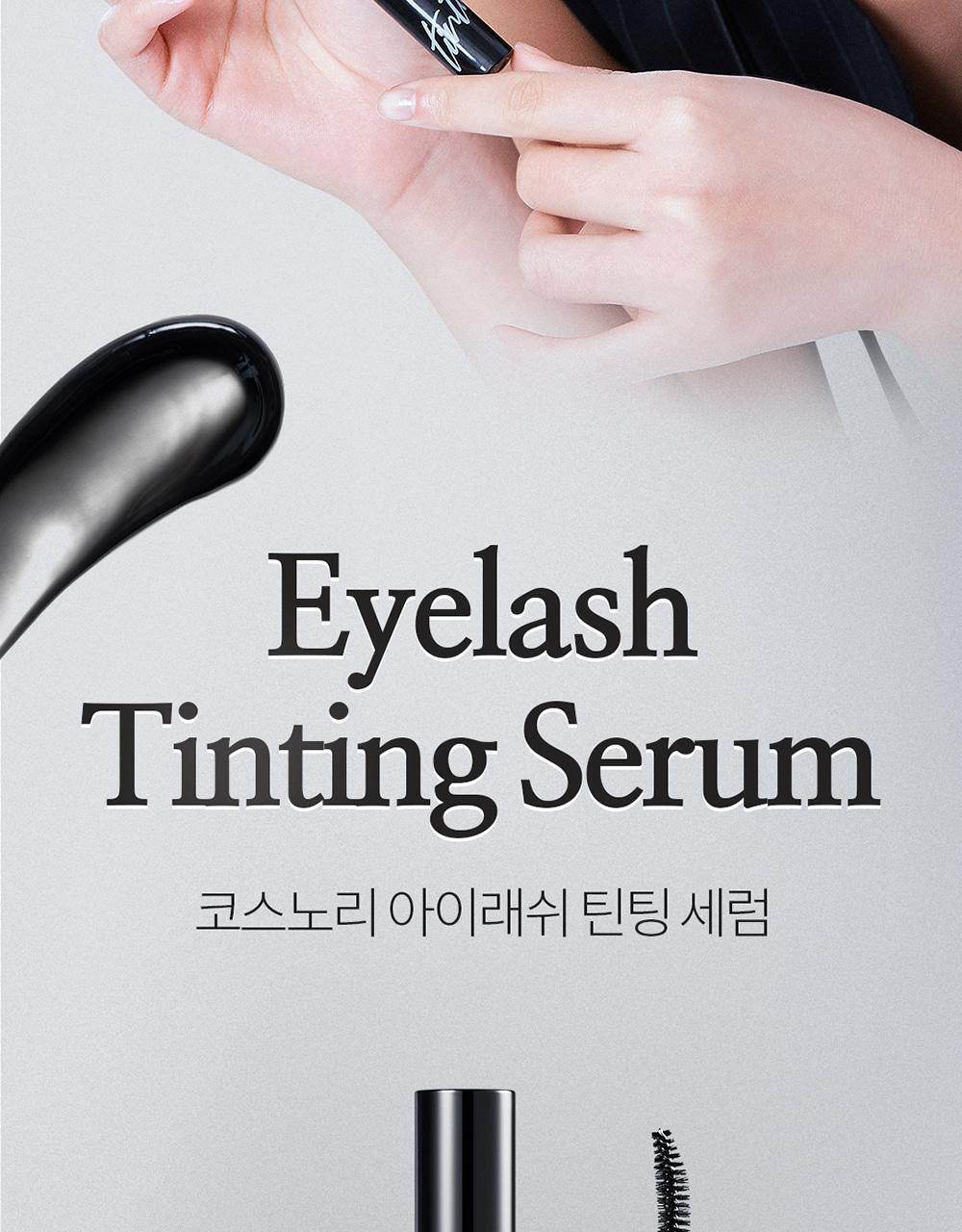 COSNORI - Eyelash Tinting Serum Black 9g (Pokémon Collaboration)