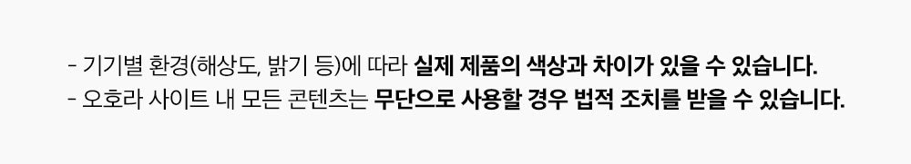 ohora - Cured Gel Press-On Nails (Short Oval)
