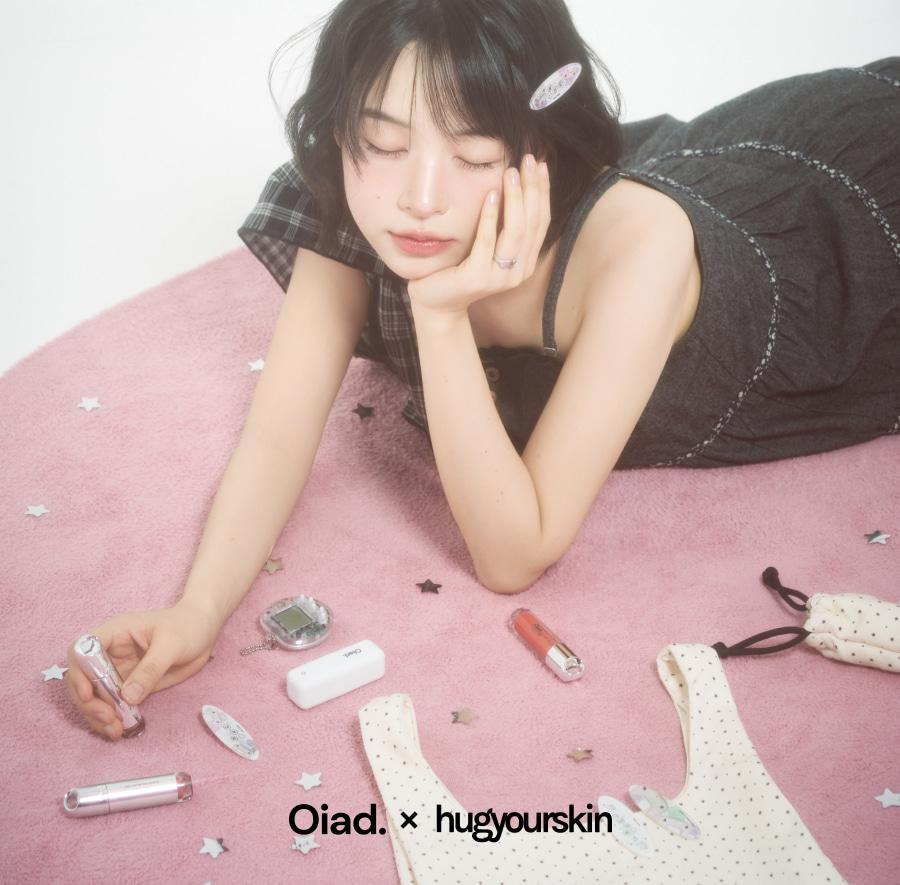 Oiad X hugyourskin - Liptique (13 Colors)