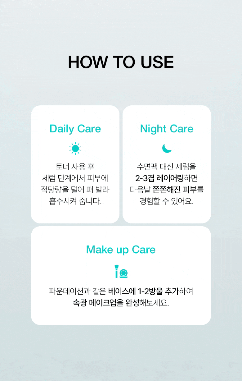 Anua - PDRN Hyaluronic Acid Capsule 100 Serum 30ml (+Cream 30ml)