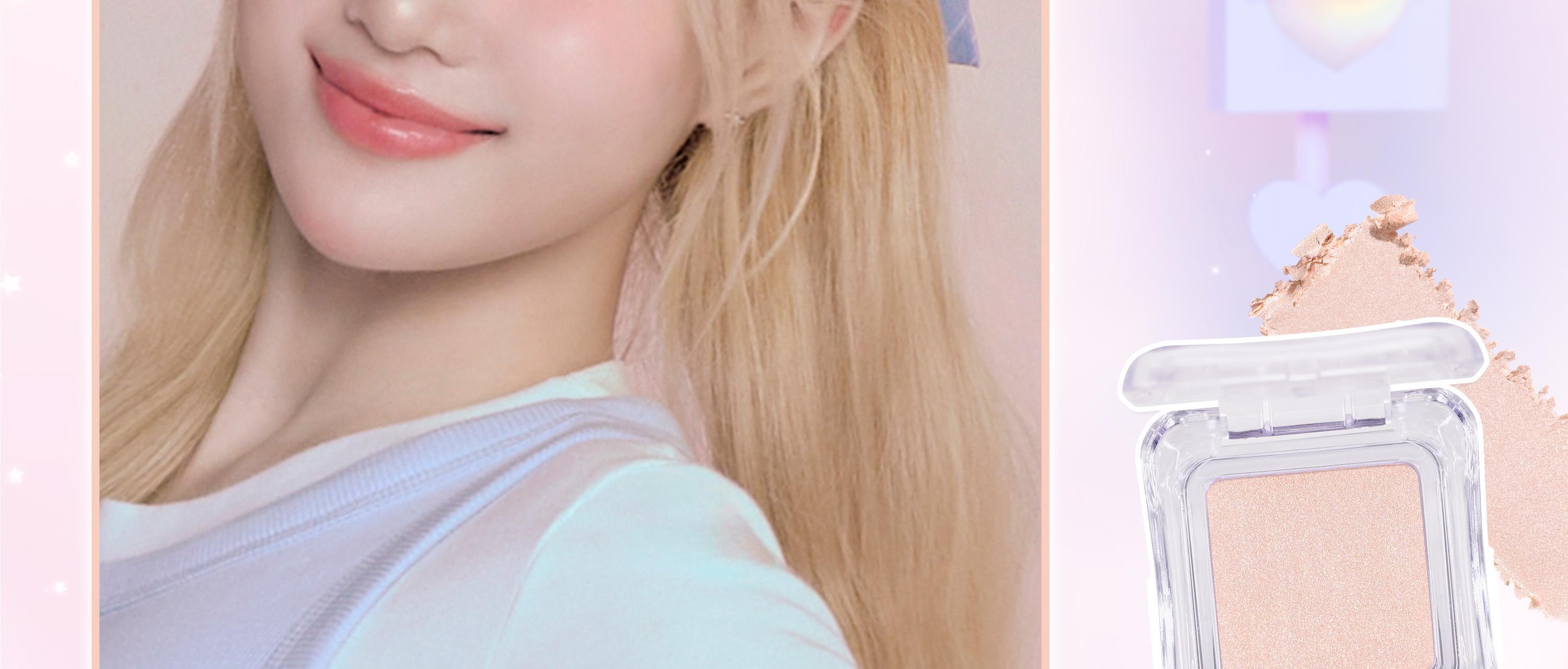 2aN Pure Glash Highlighter