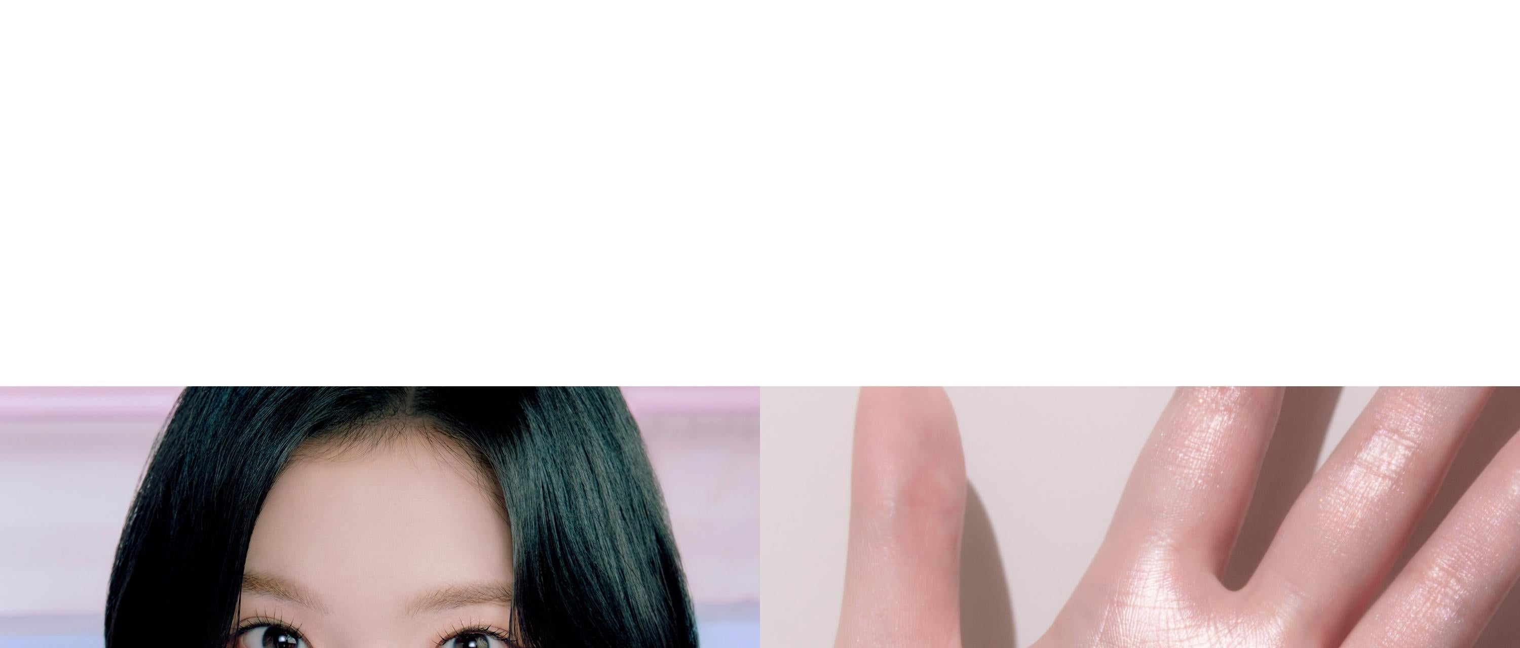 2aN Pure Glash Highlighter