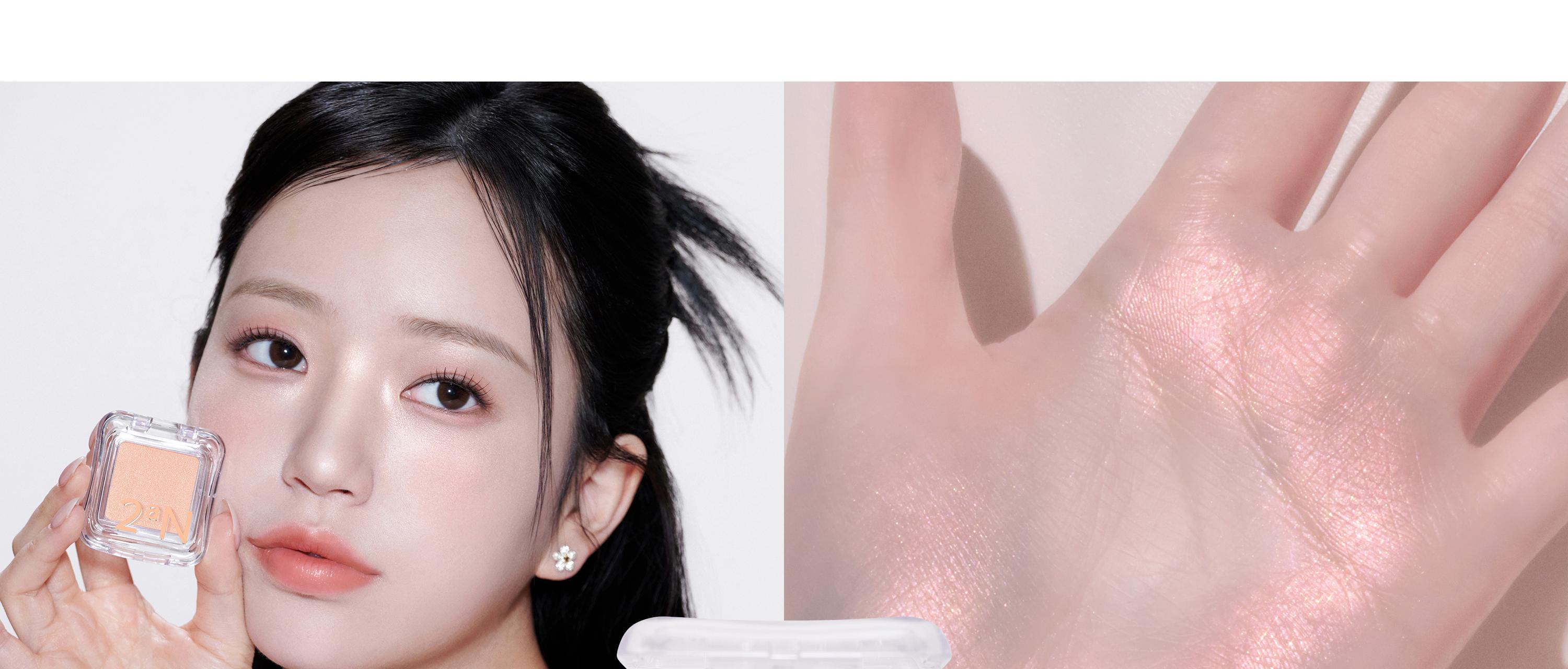 2aN Pure Glash Highlighter