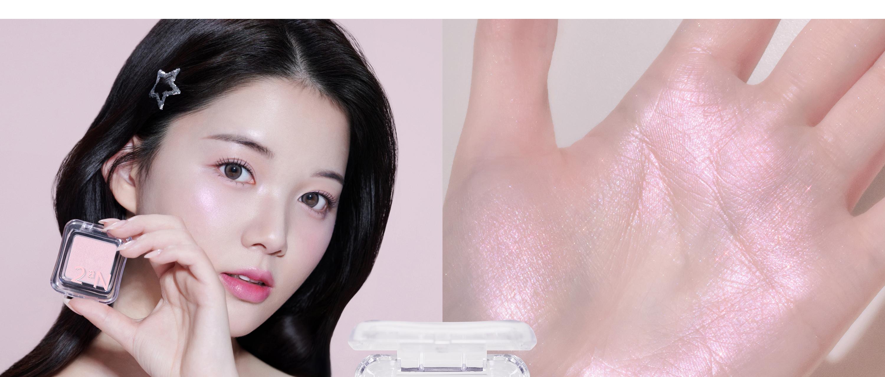 2aN Pure Glash Highlighter