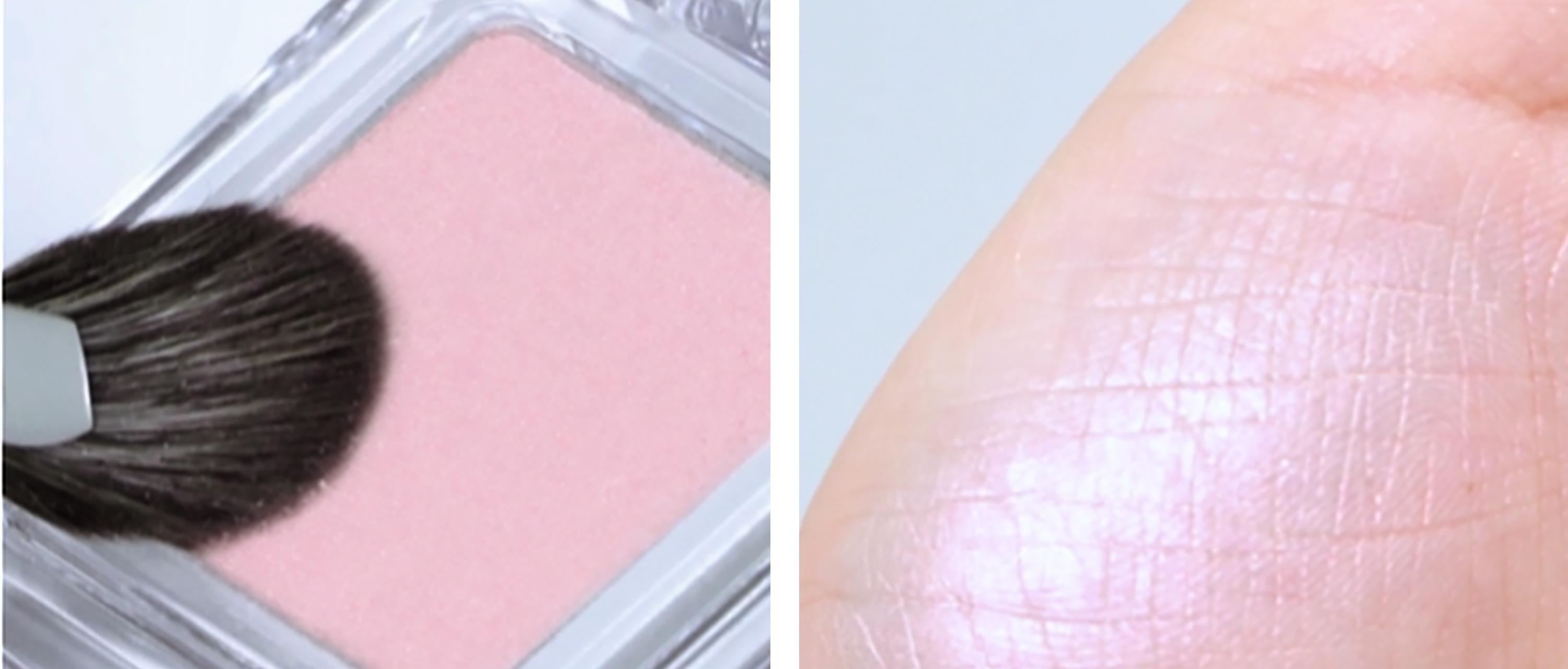 2aN Pure Glash Highlighter