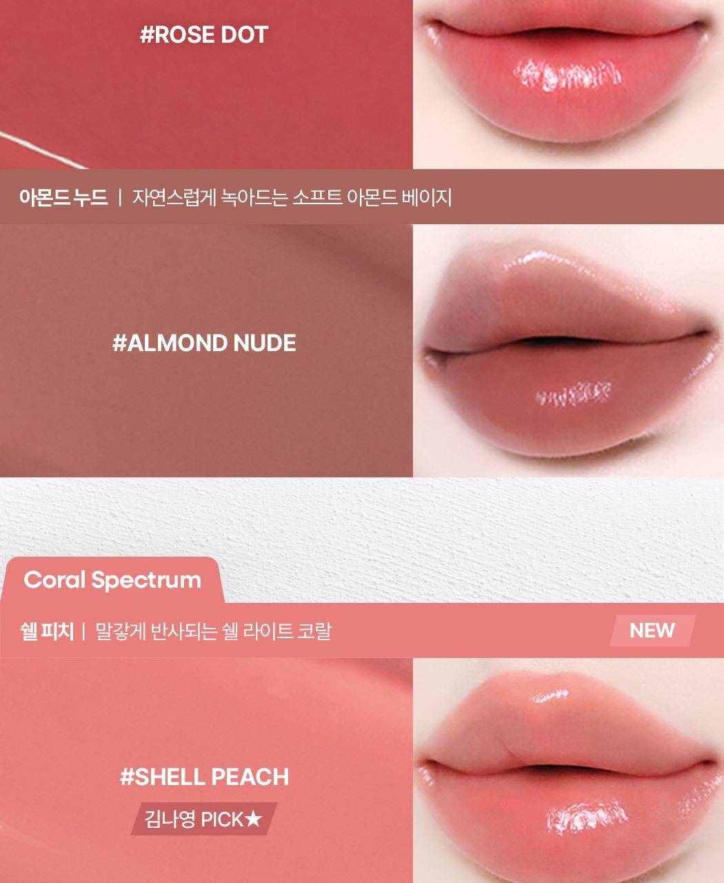 WAKEMAKE - Healthy Glow Balm Stick (Hello Kitty Black Edition)