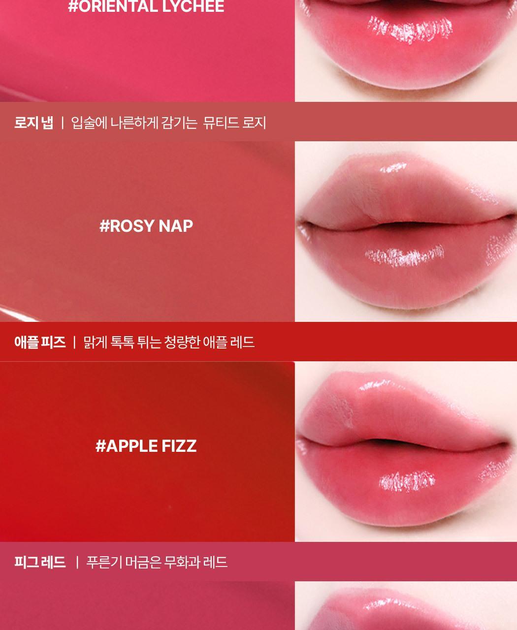 WAKEMAKE - Healthy Glow Balm Stick (Hello Kitty Black Edition)
