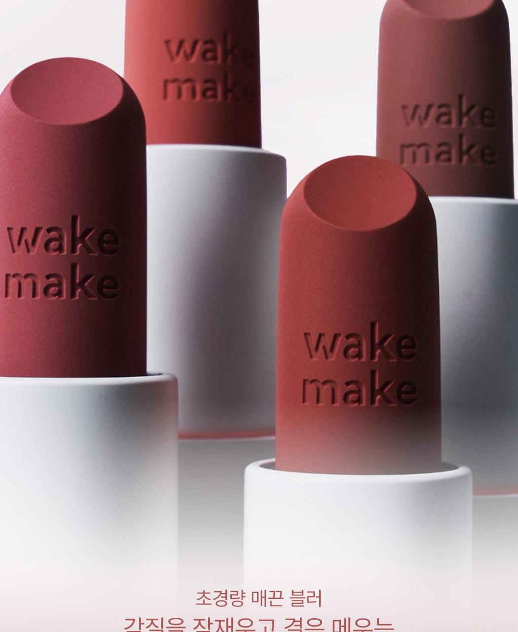 WAKEMAKE - Soft Blurring Balm Stick (Hello Kitty Black Edition)