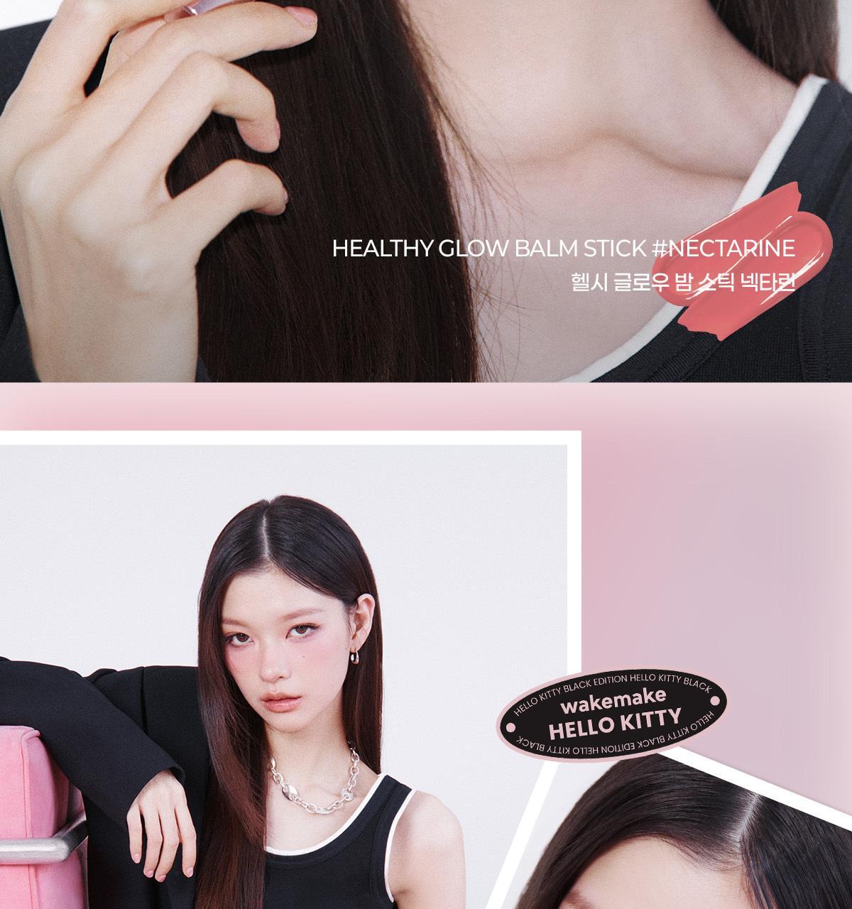 WAKEMAKE - Soft Blurring Balm Stick (Hello Kitty Black Edition)