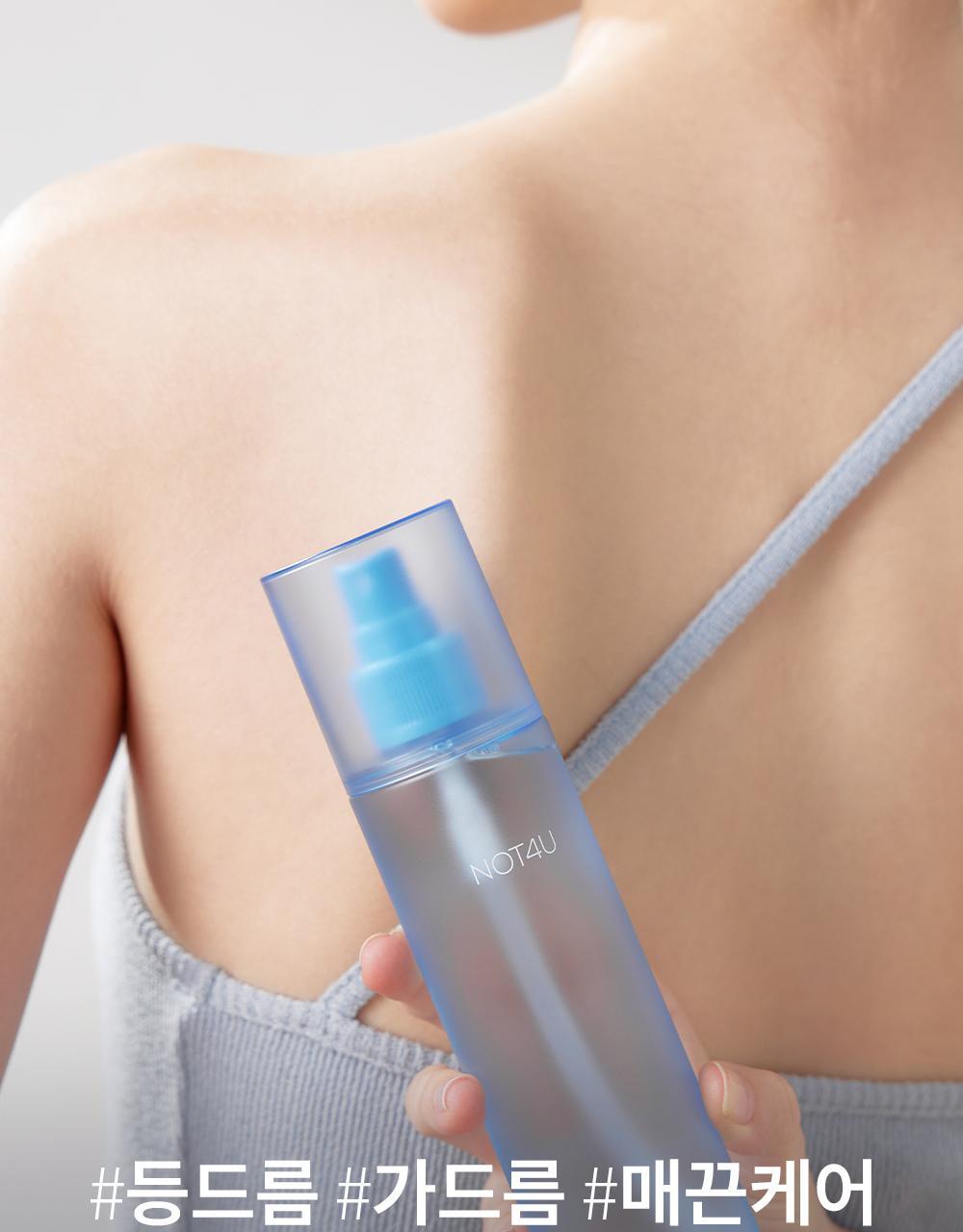 NOT4U - Clear Body Mist 200ml (+ Miniature 30ml + Eevee Waterproof Pouch) (Pokémon Collaboration)