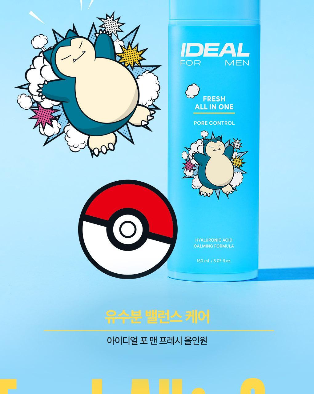 IDEAL FOR MEN - Fresh All-in-One 150ml + 50ml + Snorlax Mouse Wrist Rest (Pokémon Collaboration)