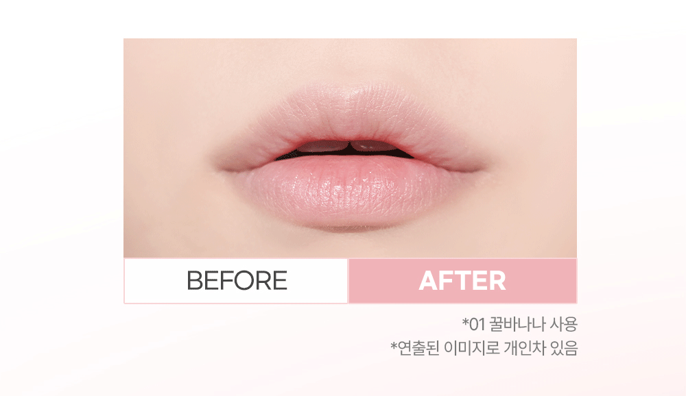 COLORGRAM - Tanghulu Lip Serum (7 Colors)