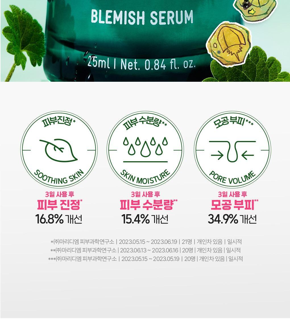 BRINGGREEN - Zinc Teca Trouble Serum 25ml x 2ea + Pokémon Cooler Bag (Pokémon Collaboration)