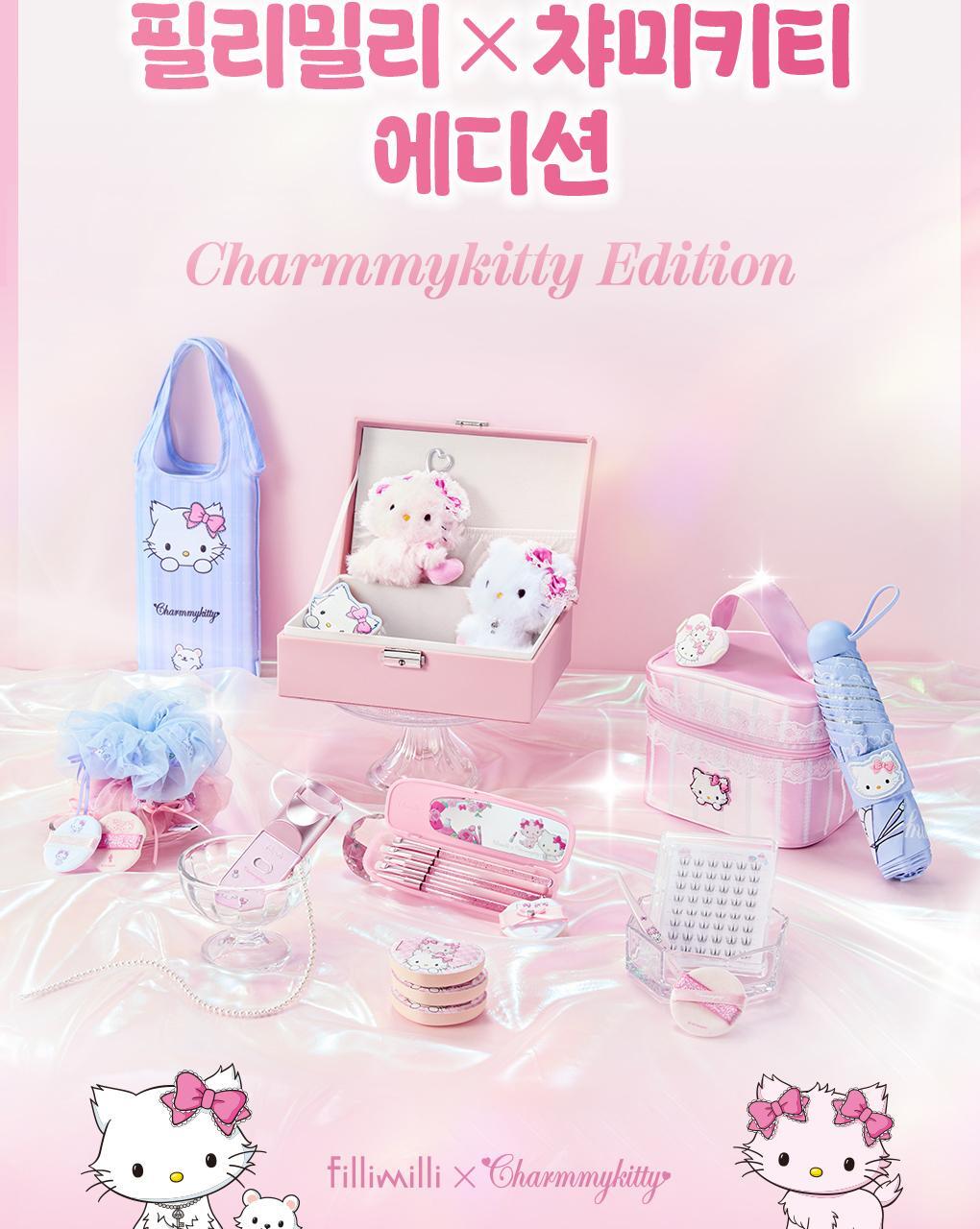 Fillimilli X CHARMMYKITTY - No Glue Point Piece Lashes