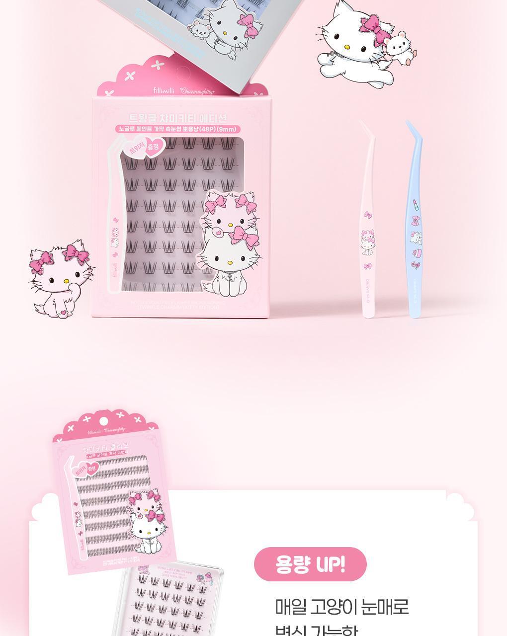 Fillimilli X CHARMMYKITTY - No Glue Point Piece Lashes