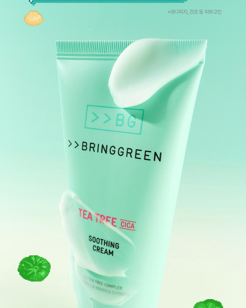 BRINGGREEN X ANKYUNGMANDOO - Tea Tree Cica Soothing Cream 100ml (2EA)