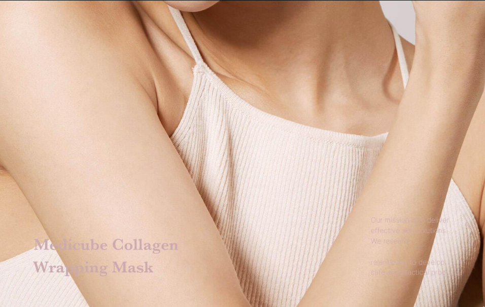 MEDICUBE - Collagen Night Wrapping Mask (+ Brush)