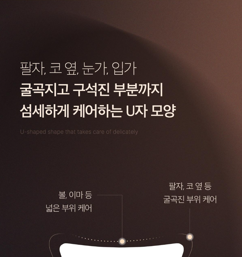 MEDICUBE - Collagen Night Wrapping Mask (+ Brush)