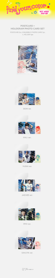 NCT WISH - FIND YOUR COLOR Postcard + Hologram Photo Card Set