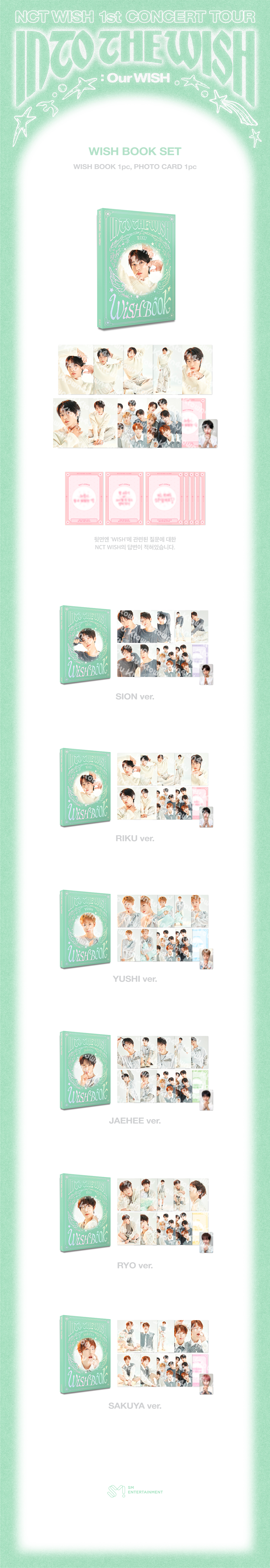 NCT WISH - INTO THE WISH : Our WISH (Wish Book Set)