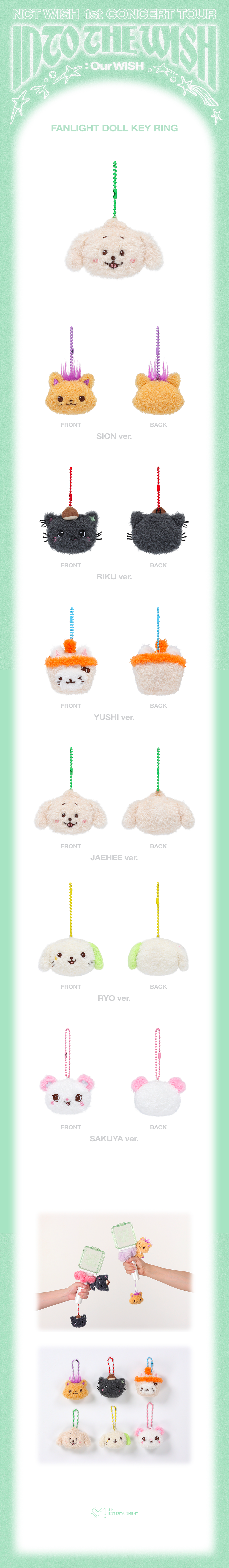 NCT WISH - INTO THE WISH : Our WISH (Fanlight Doll Key Ring)
