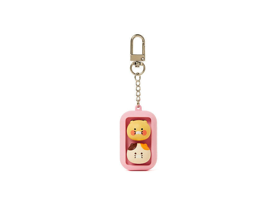 KAKAO FRIENDS - Nyang Nyang Chunsik Keycap Keyring