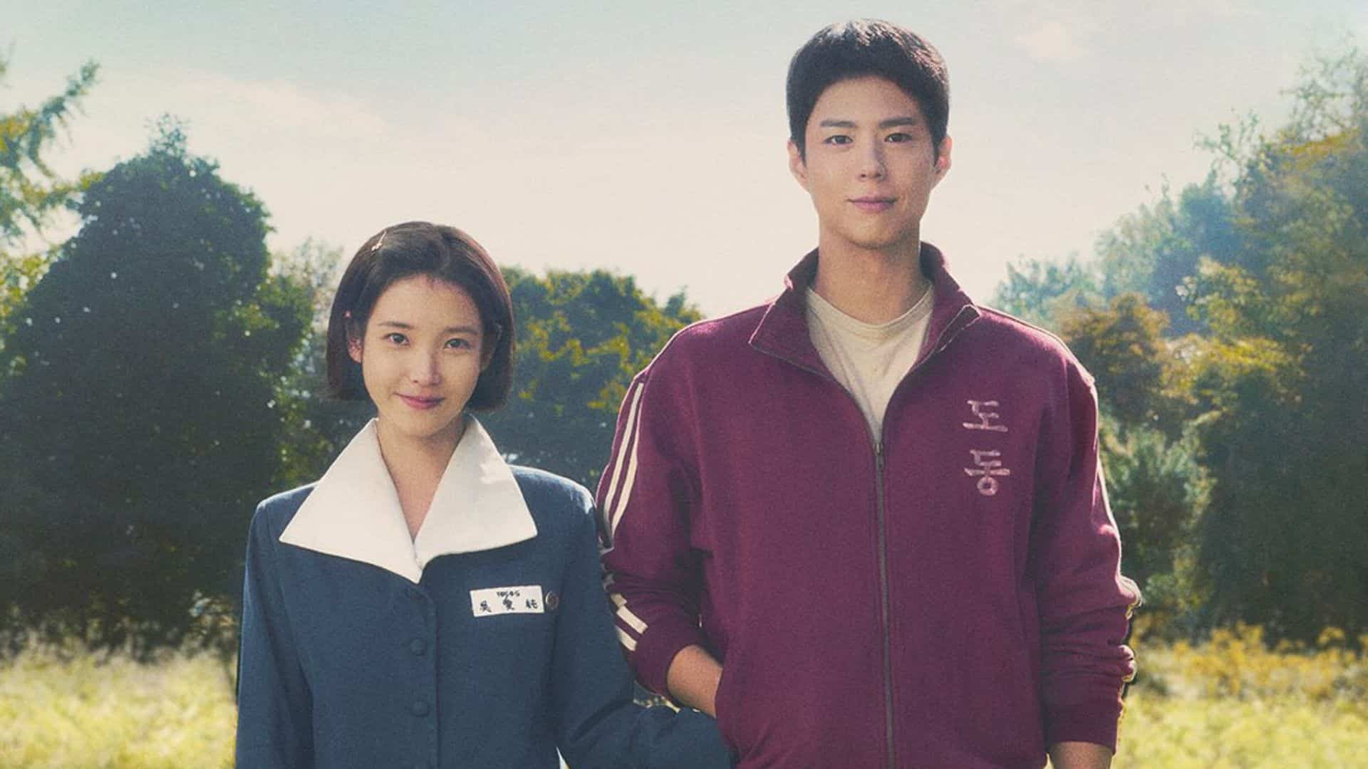 K-Drama