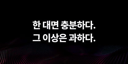 bodyand - Glowthera Beauty Device [New Launch!]