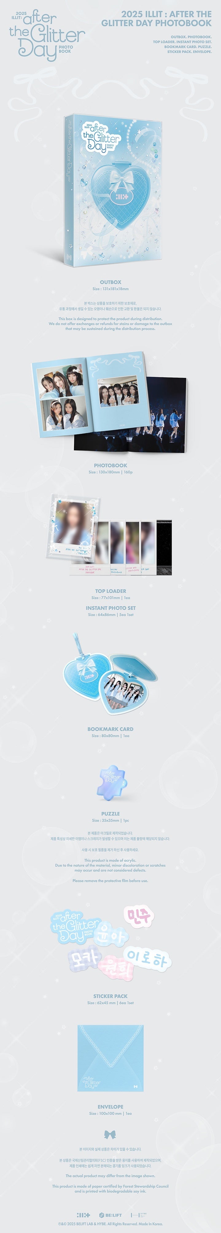 ILLIT - 2025 *ILLIT : AFTER THE GLITTER DAY* Photobook [Pre-Order]