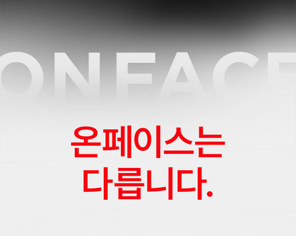 makeON - ONFACE LED Mask (Firming & Brightening Care) [New Launch!]