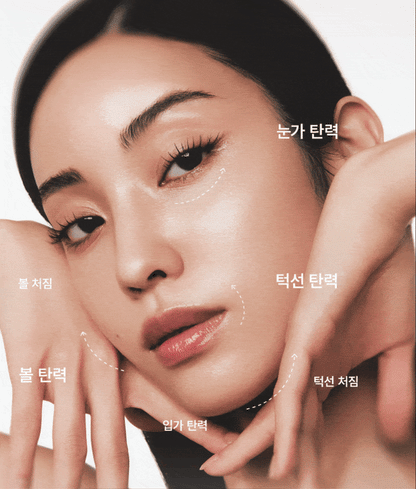 makeON - ONFACE LED Mask (Firming & Brightening Care) [New Launch!]