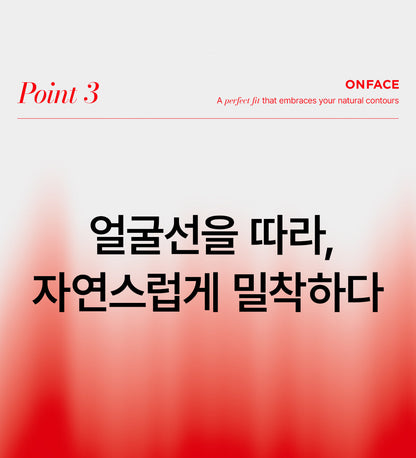 makeON - ONFACE LED Mask (Firming & Brightening Care) [New Launch!]