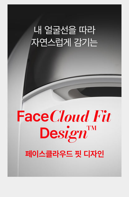 makeON - ONFACE LED Mask (Firming & Brightening Care) [New Launch!]