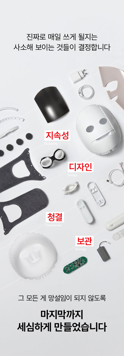 makeON - ONFACE LED Mask (Firming & Brightening Care) [New Launch!]