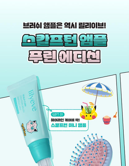 lilyeve - Scalp Turn Cica PDRN Brush Ampoule 100ml + 30ml + Jigglypuff Brush (Pokémon Collaboration)