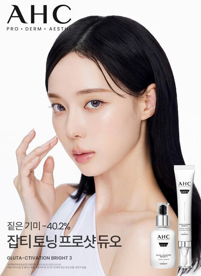 AHC - Pro Shot Gluta-Ctivation Bright 3 Eye Cream for Face 30ml + Serum 10ml