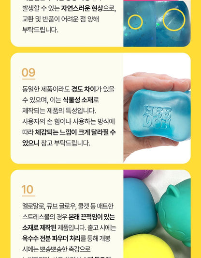 Needoh - Lovie Twinkle Heart Stress Ball (3ea)