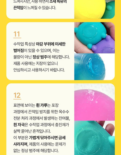 Needoh - Lovie Twinkle Heart Stress Ball (3ea)