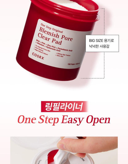 COSRX - One Step Pad (100 Pads)