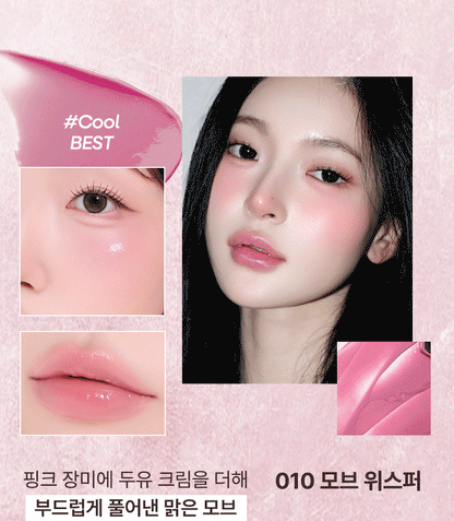 tip toe - Jelly Lip Stick