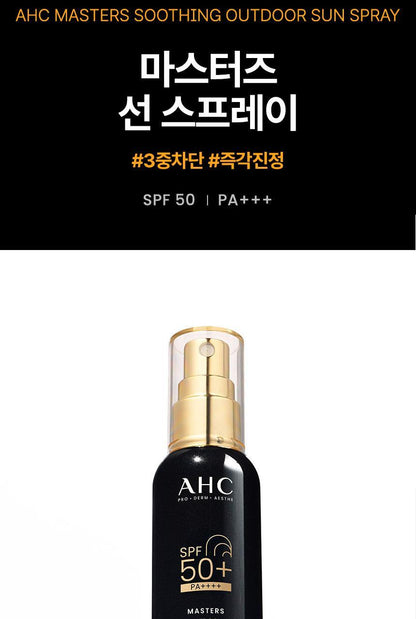 AHC - Masters Soothing Outdoor Sun Spray 55ml (TAEMIN’s Pick)